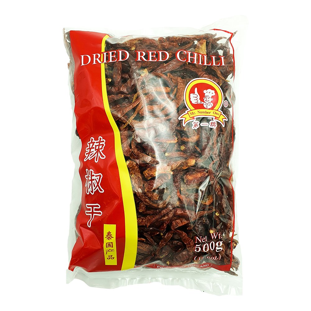 Dried Whole Chilli No Stem 500g