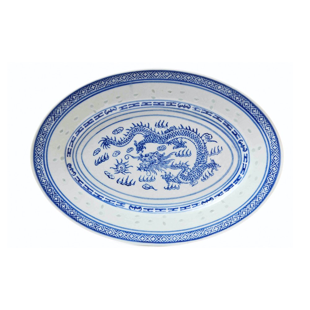 Crockery Plate Oval Rice Pattern 12"