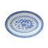 Crockery Plate Oval Rice Pattern 9"