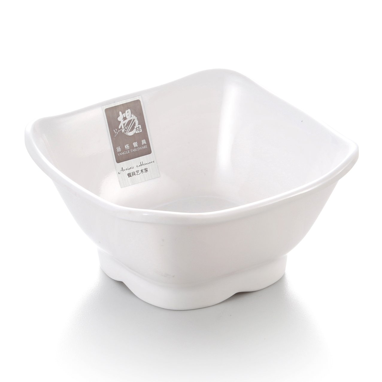 Melamine Square Bowl White 4.75''