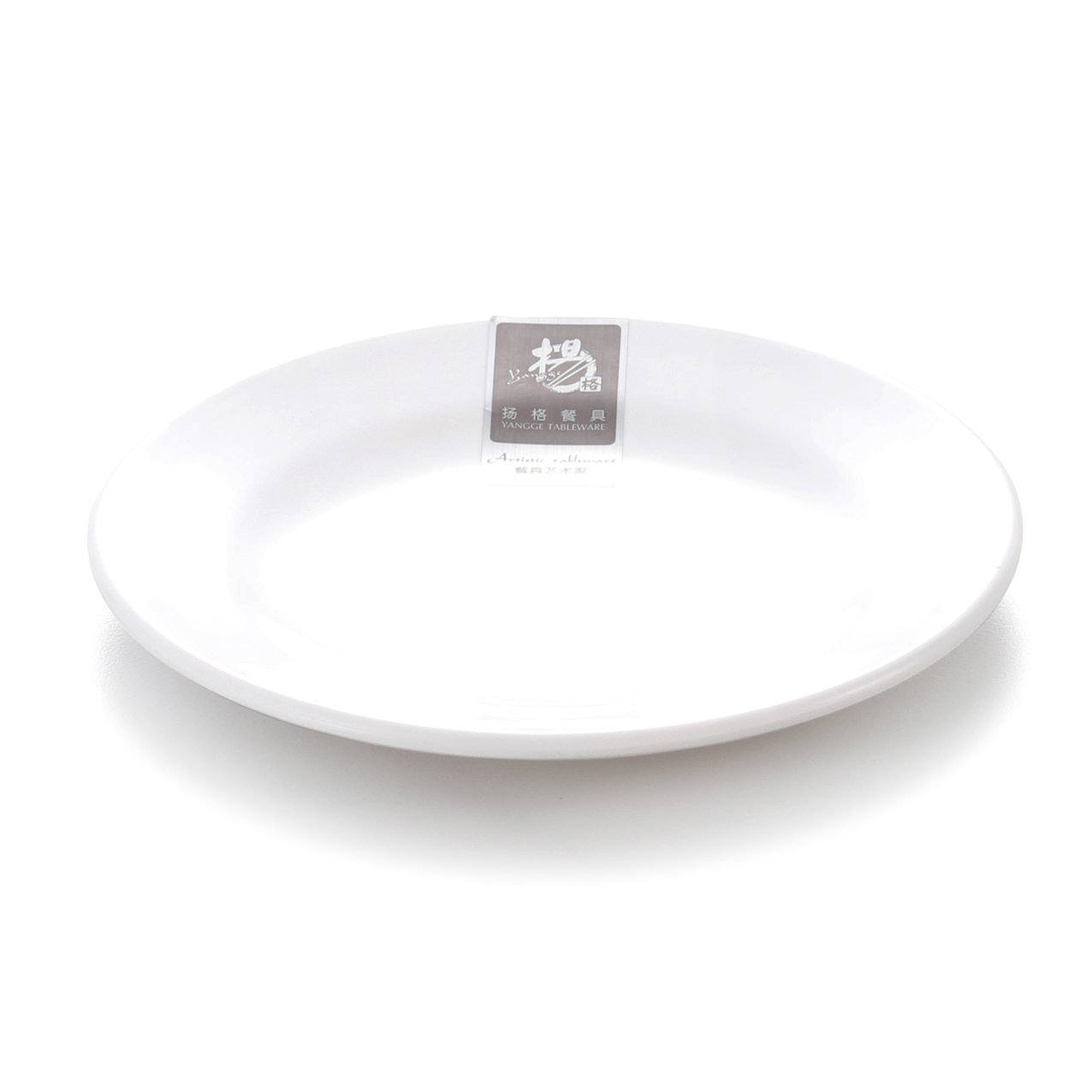 Melamine Round Flate Plate White 9"