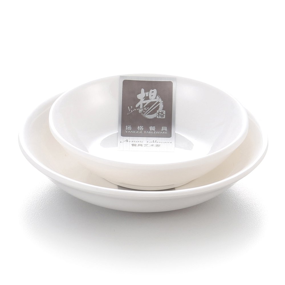 Melamine Sauce Dish White 3.5"