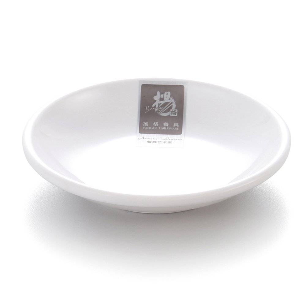 Melamine Sauce Dish White 4.5''