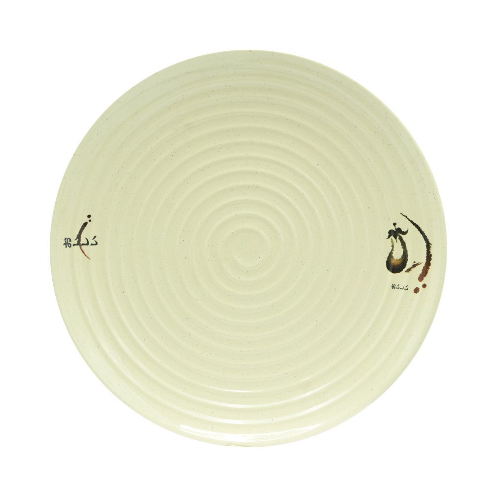 Melamine Plate Ribbed Eggplant 26.9cm