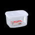 Air Tight Food Container 450ml