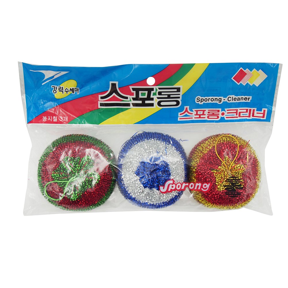 Sponge Cleaner 3pcs