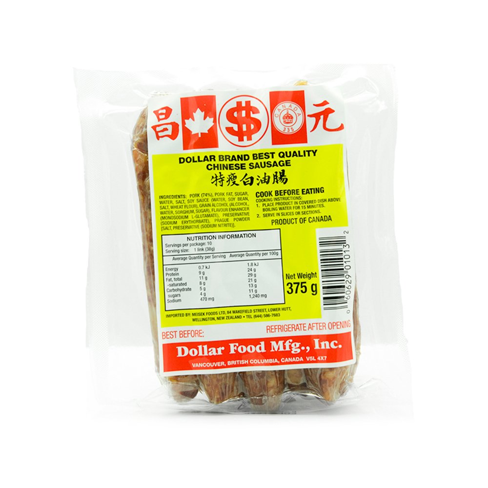 Chinese Sausage Yellow Label 375g