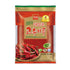 Chilli Powder Fine 1.36kg