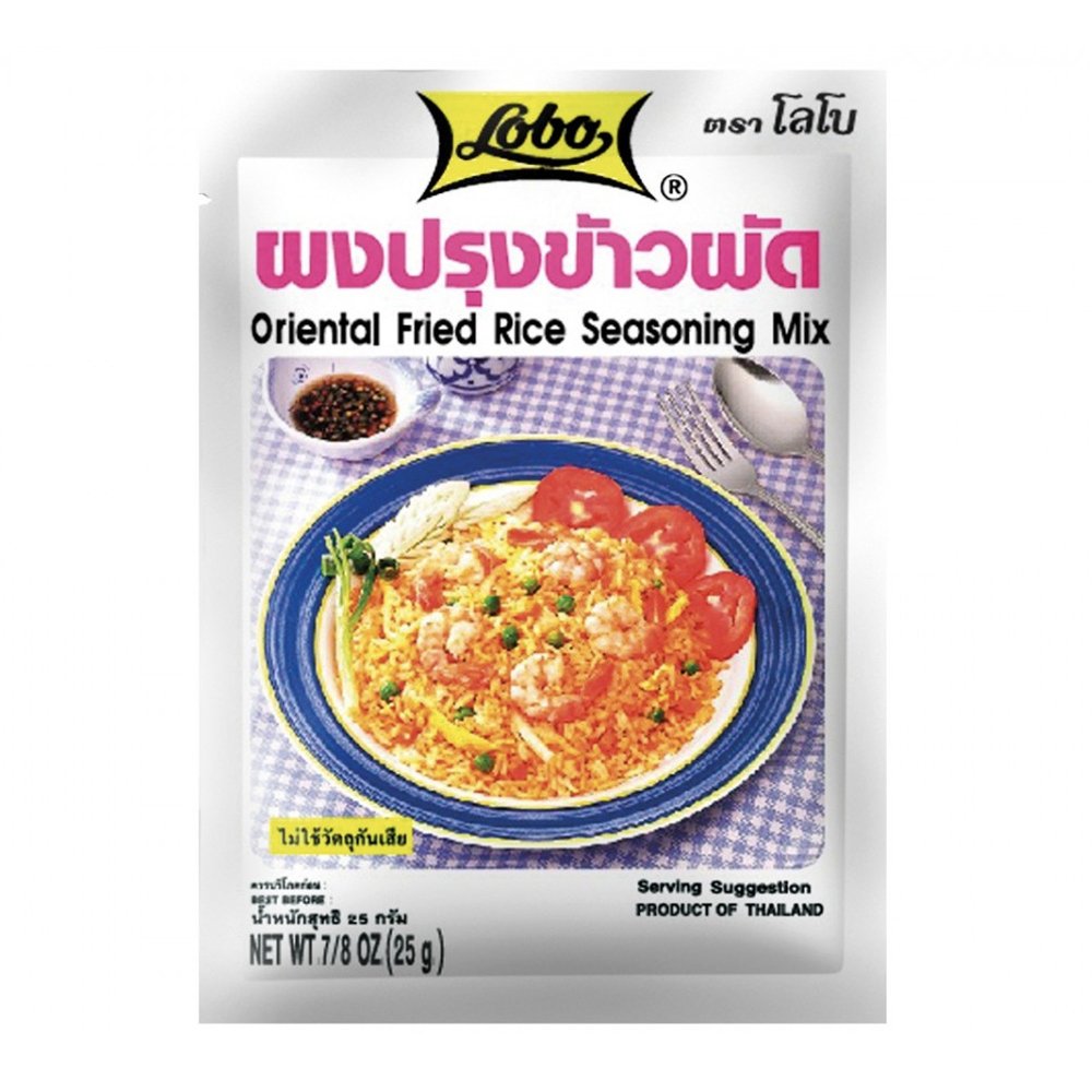 Fried Rice Seasoning 25g