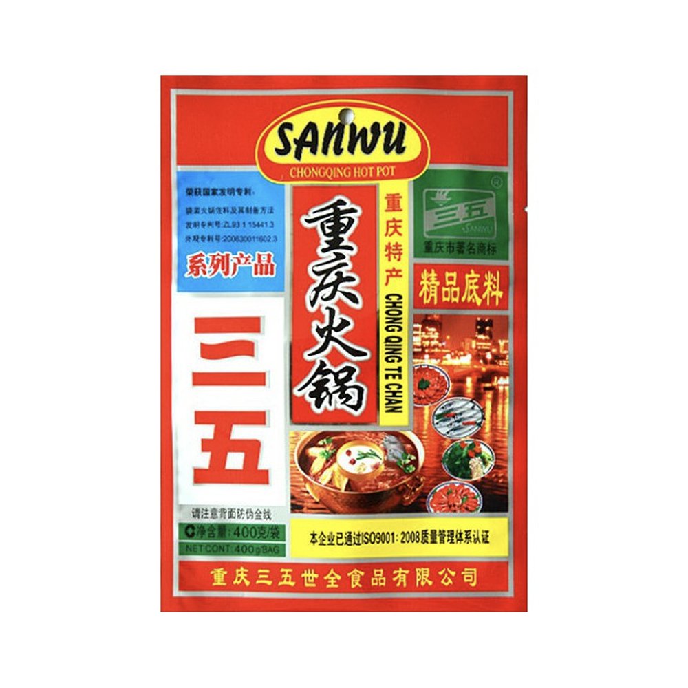 Chong Qing Hot Pot Soup 150g