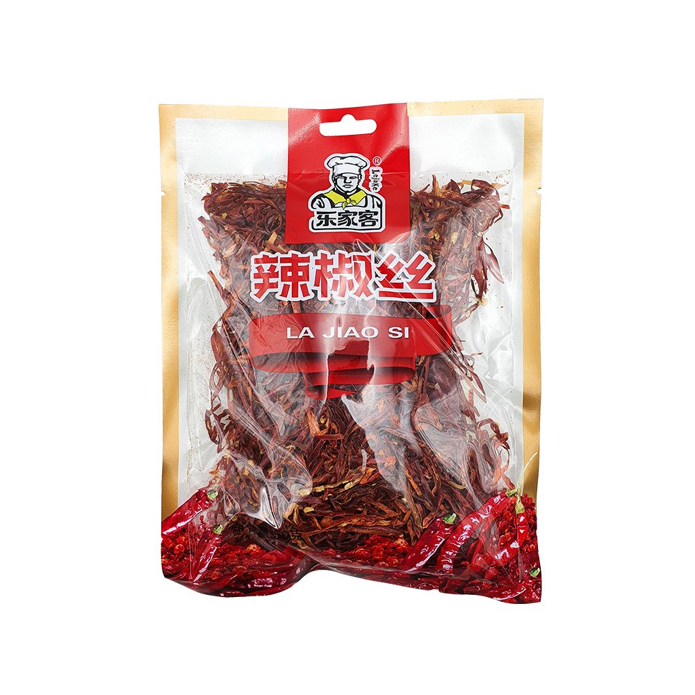 Dried Chilli Strips 50g