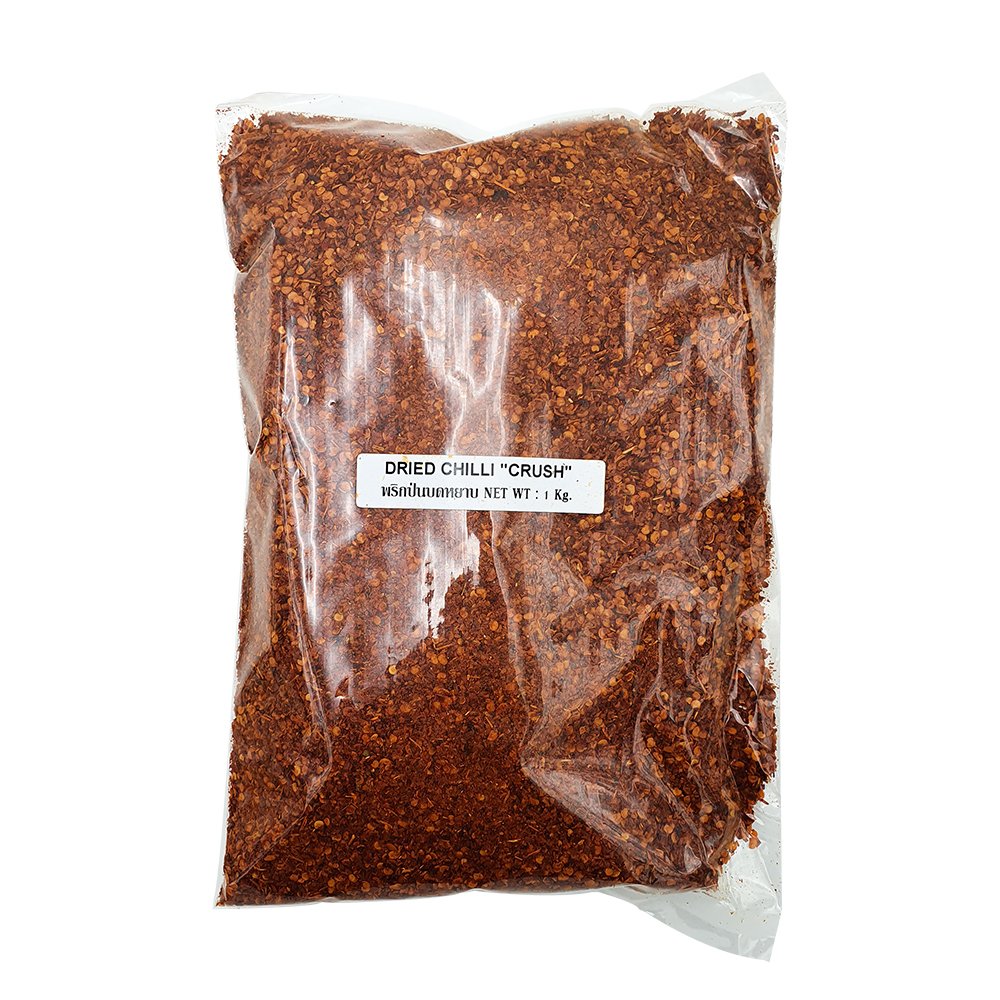 Dried Chilli Powder Coarse 1kg