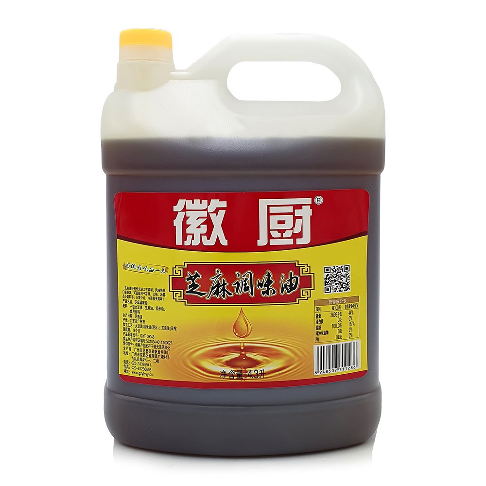 Sesame Oil 4.3L