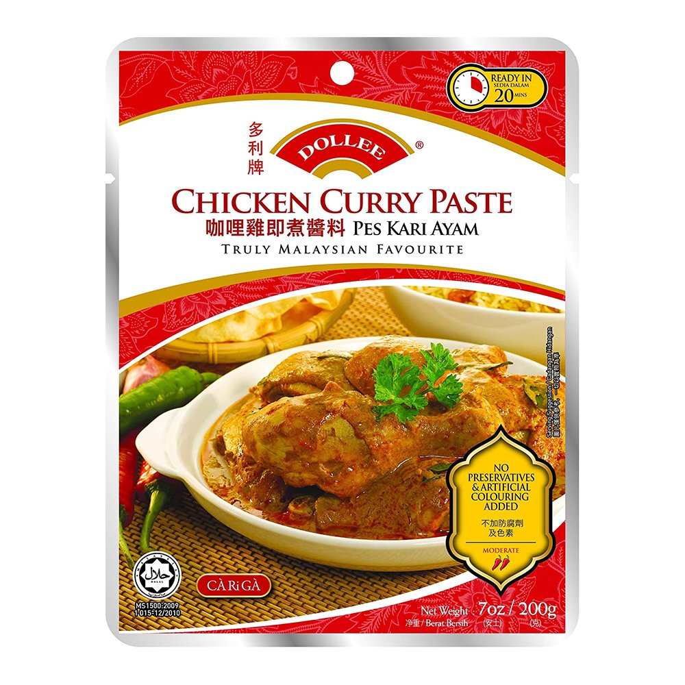 Chicken Curry Paste 200g