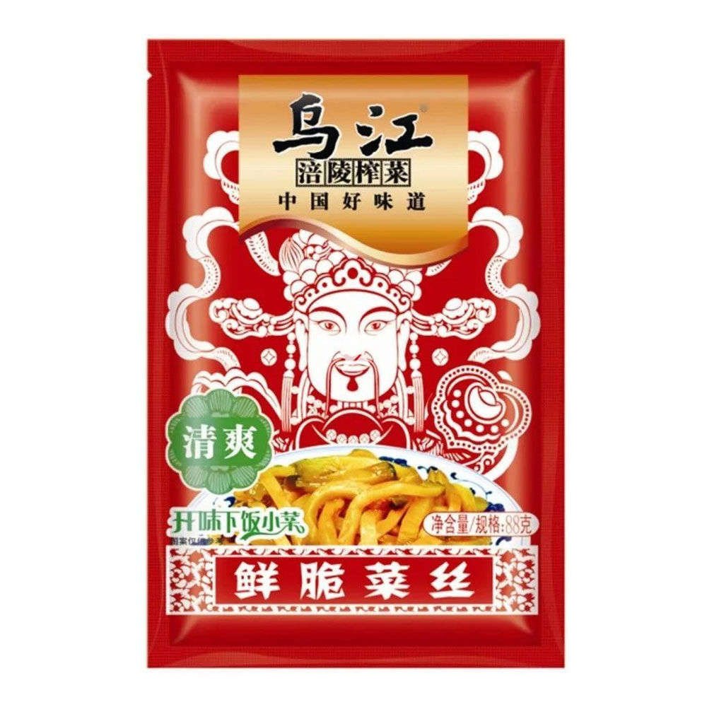 Preserved Vegetable Strips 70g