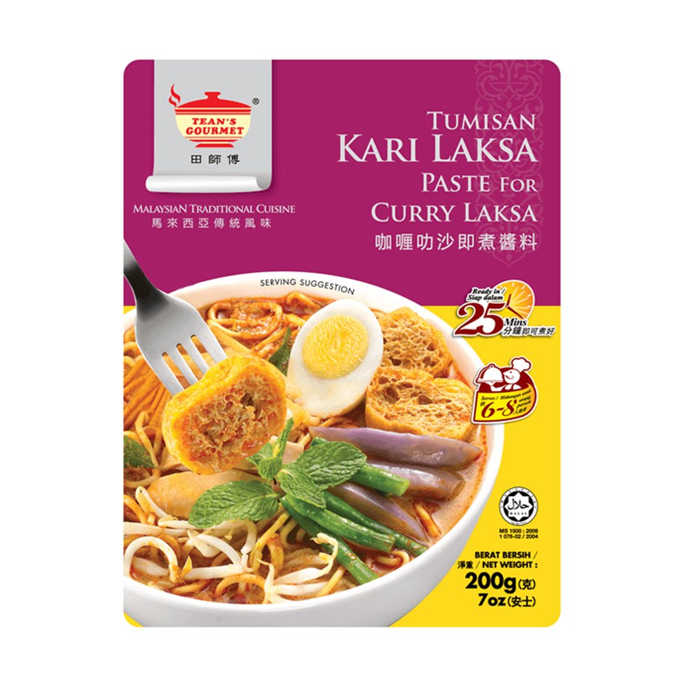 Curry Laksa Paste Kari Laksa 200g