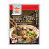 Bakuteh Klang Herb & Spice Soup Mix 35g