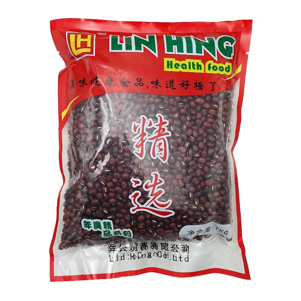 Tianjin Adzuki Beans Large 1kg