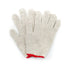 Workshop Cotton Gloves Medium