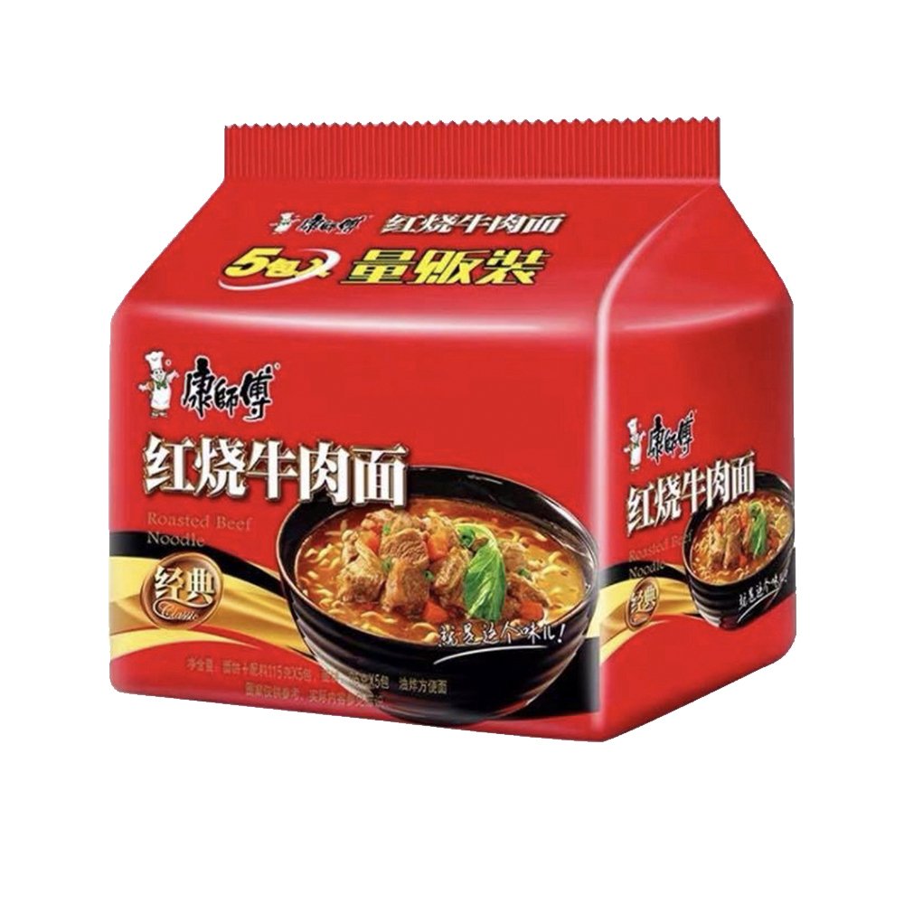 Braised Beef Noodles 5's x 106g