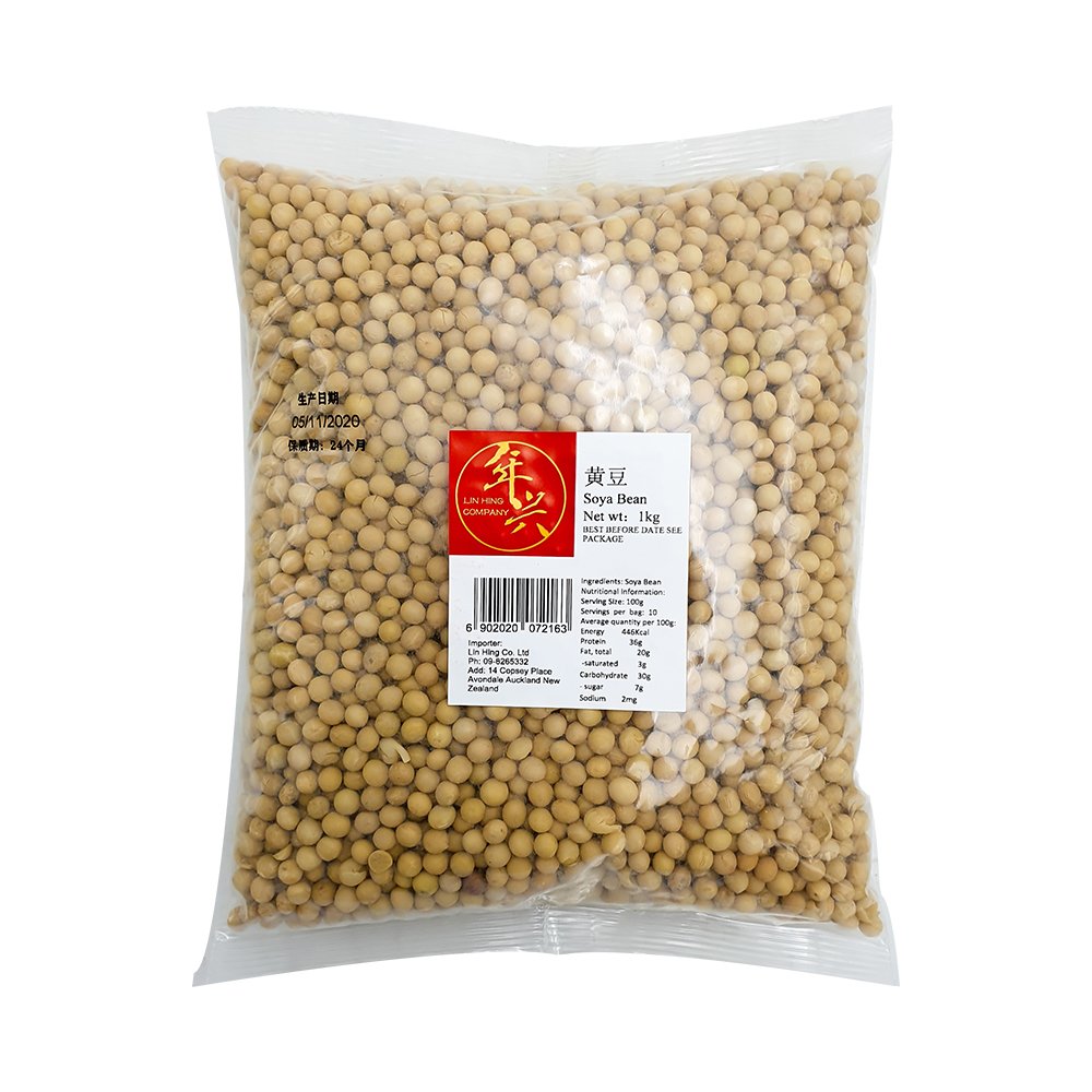 Soya Beans Whole 1kg