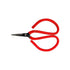 Chinese Style Scissors Short Red