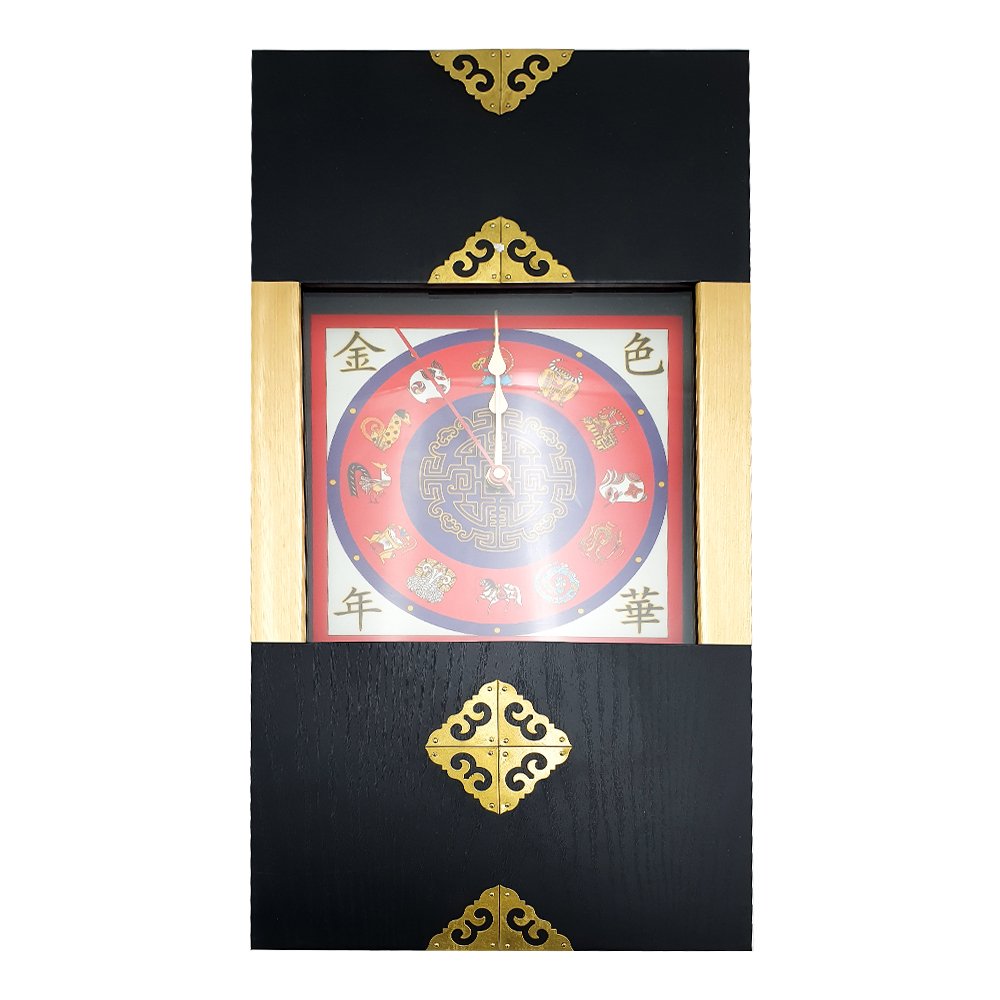 Chinese Wall Clock 50X25cm