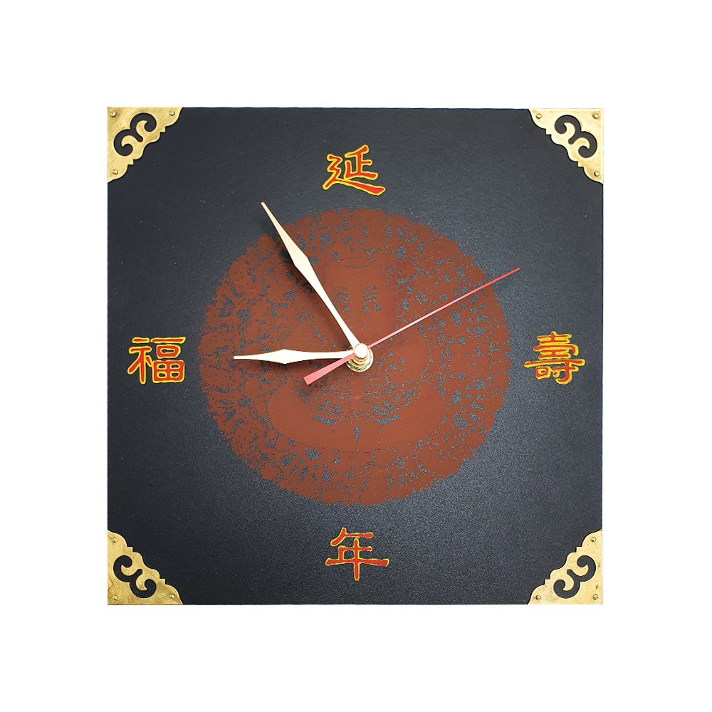 Chinise Style Wall Clock Square 24X24cm