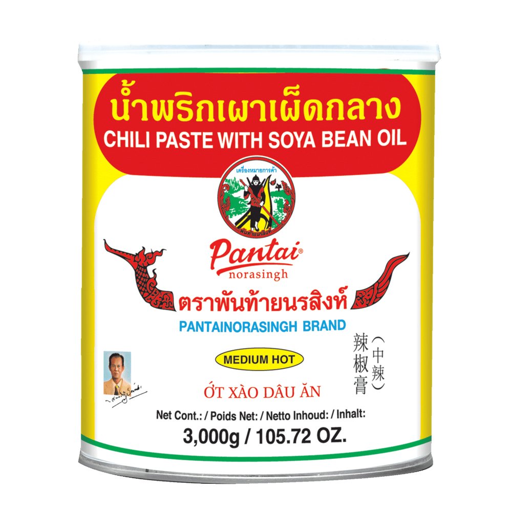 Chilli Paste In Oil Mild 3kg