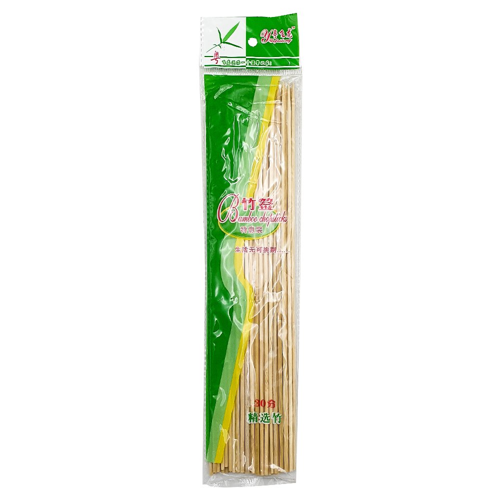 Bamboo Skewers 30cm 50pcs