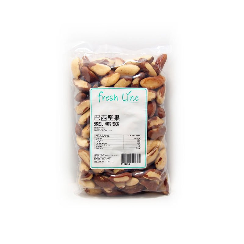 Brazil Nuts 500g