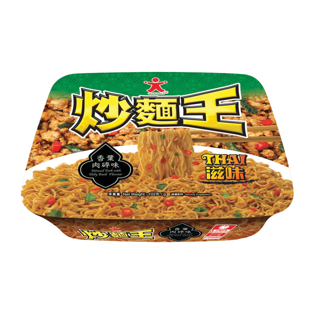 Instant Fried Noodle Bowl Mince Pork Holy Basil 102g