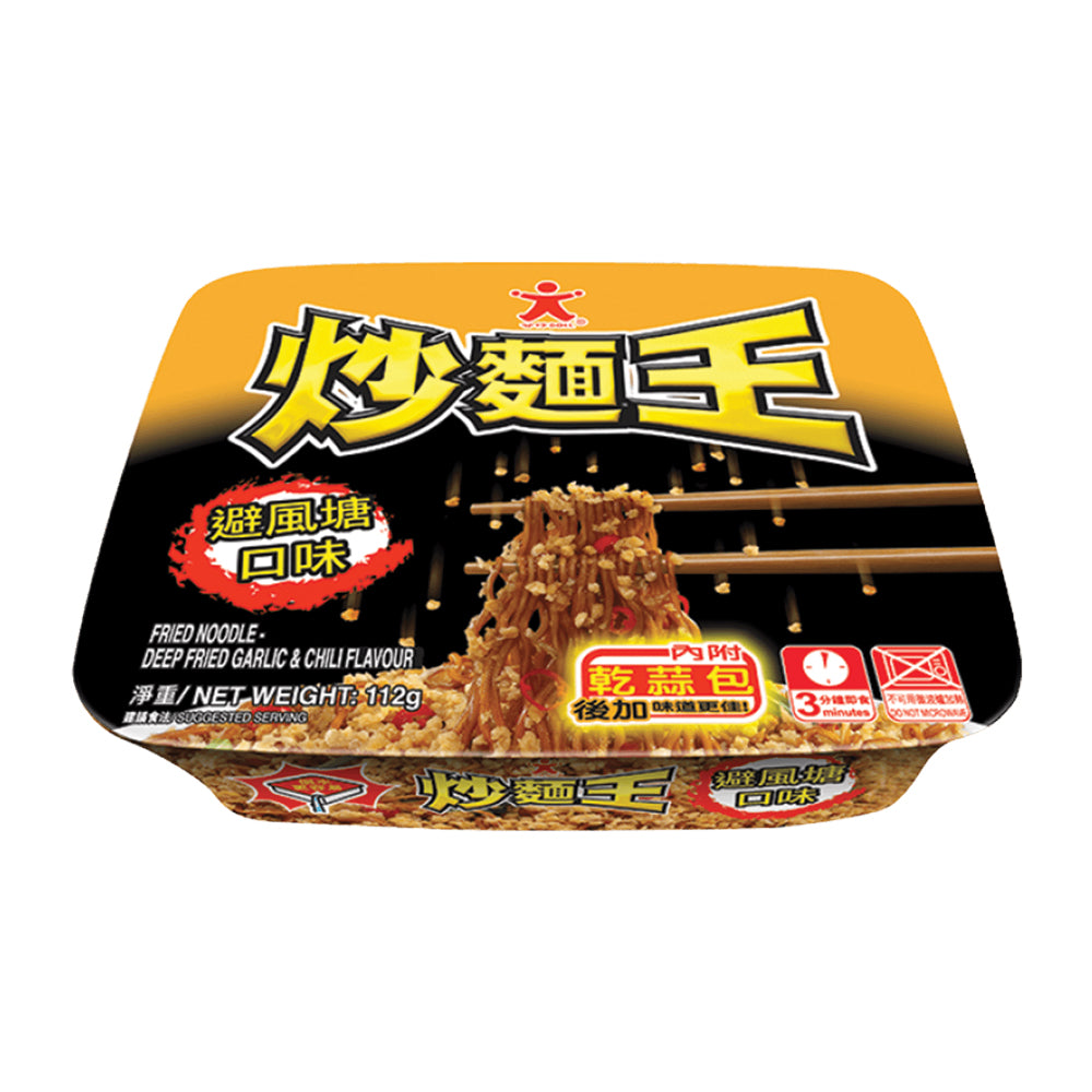 Instant Fried Noodle Bowl Garlic & Chilli 120g