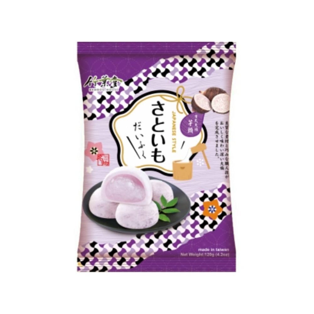 Japanese Mochi Taro 120g