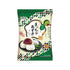 Japanese Mochi Matcha Red Bean 120g