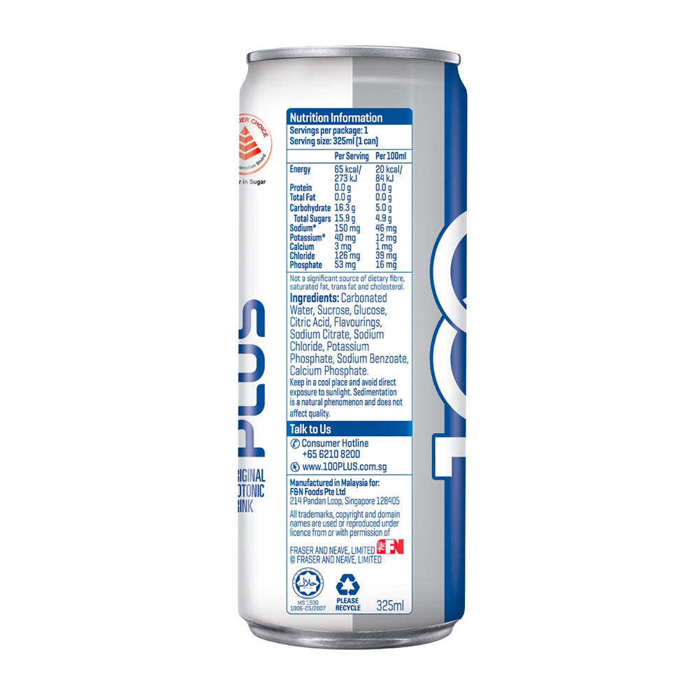 100 Plus Isotonic Drink 325ml