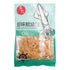 Dried Shredded Squid Pieces (Original) 56g