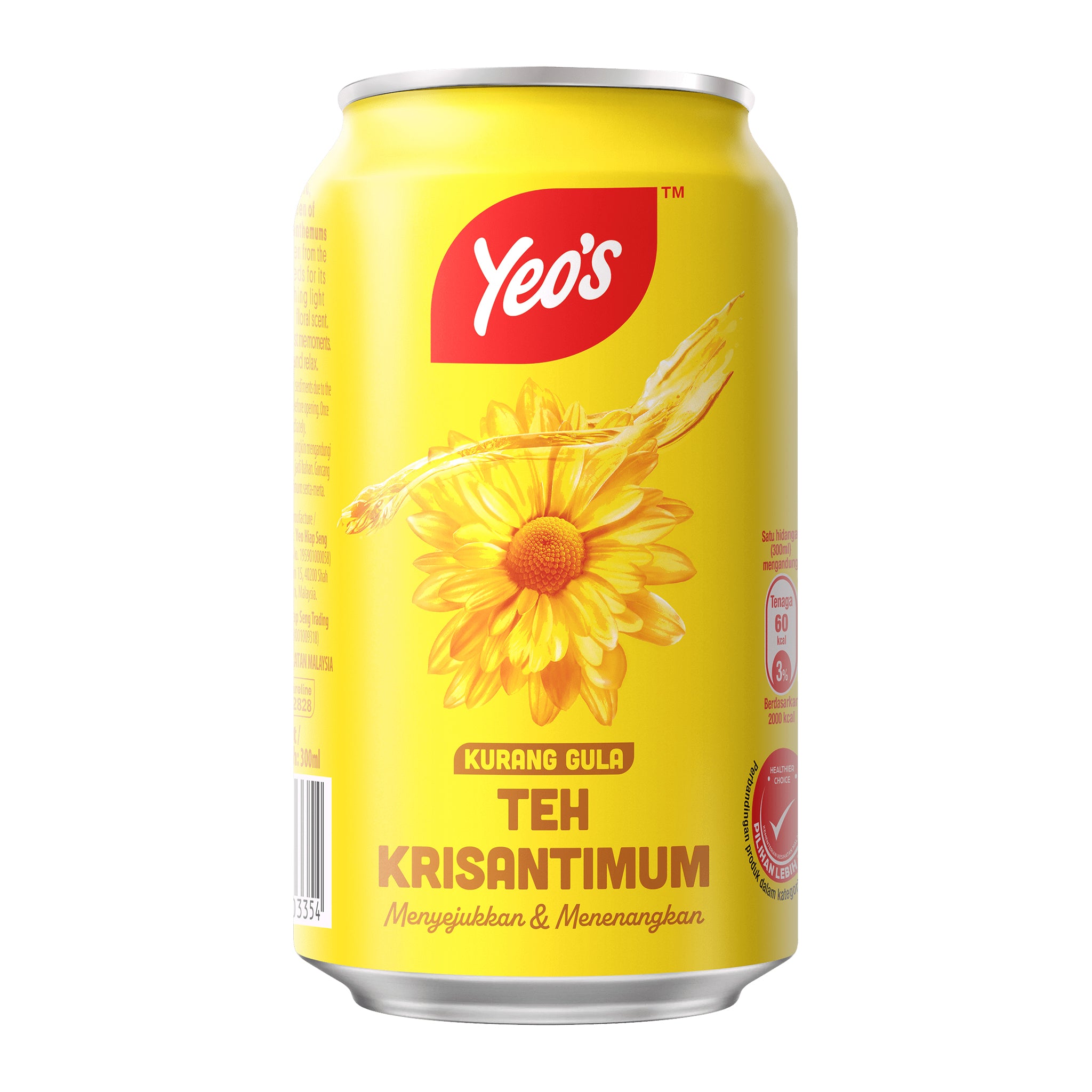 Chrysanthemum Tea 300ml