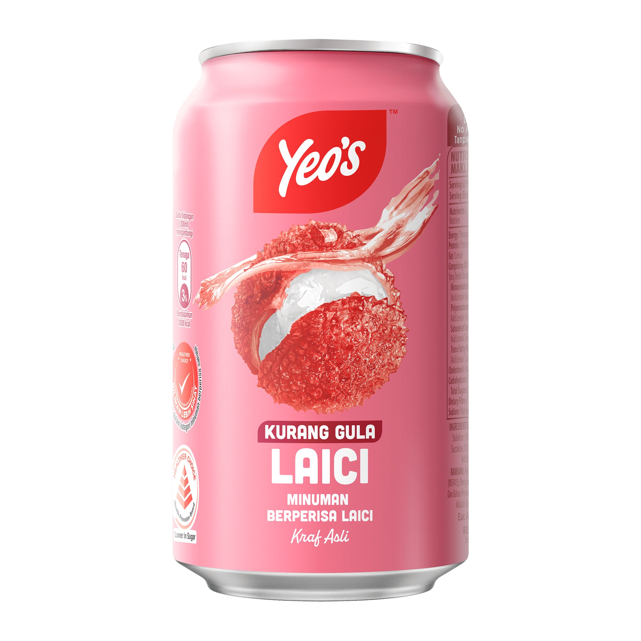 Lychee Drink 300ml