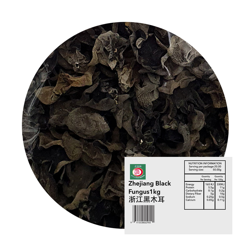 Zhejiang Black Fungus 1kg