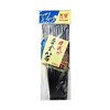 Melamine Japanese Style Alloy Chopsticks