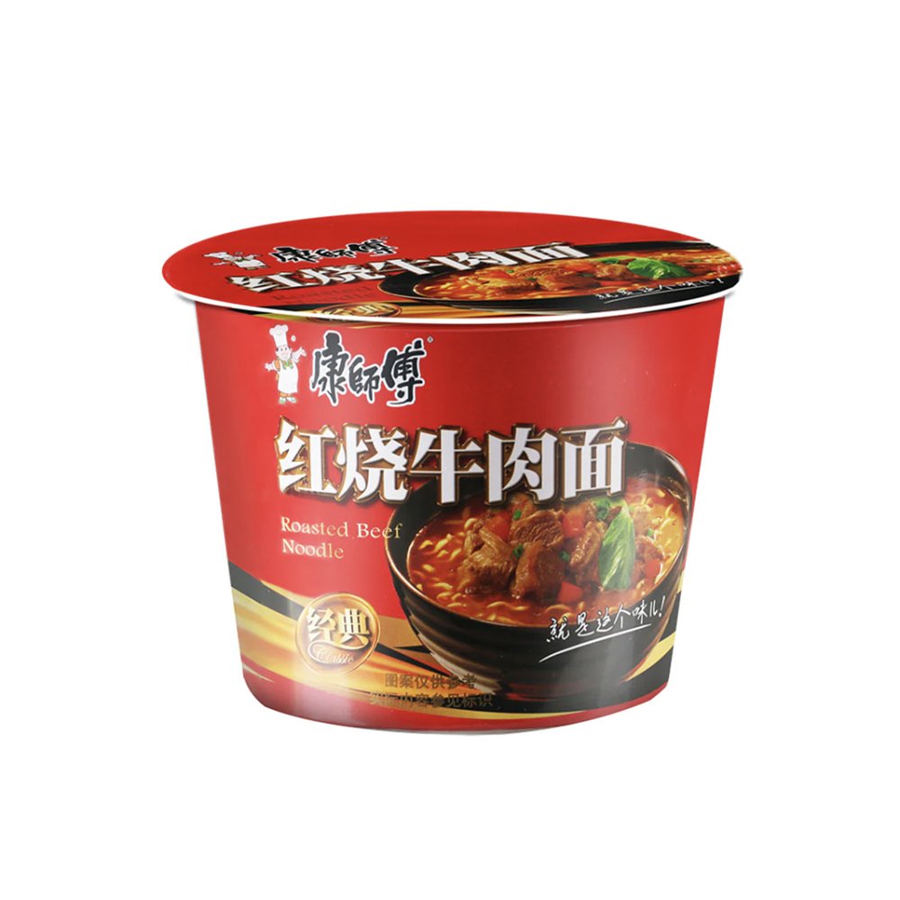 Instant Bowl Noodle Braised Beef - Grocery-Noodles & Rice-Instant ...