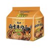 Soyed Beef Instant Noodle