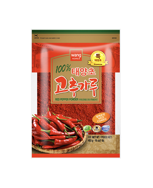 Chilli Powder Coarse Kimchi