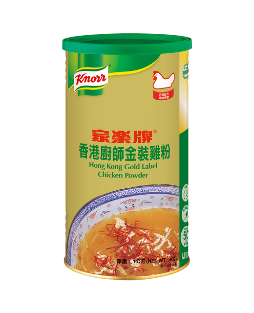 Chicken Powder Hong Kong Gold Label