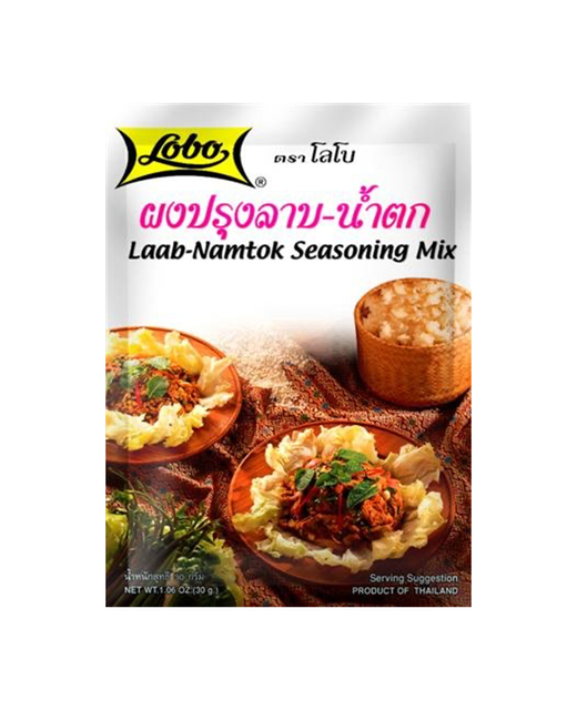 Laab Namtok Seasoning