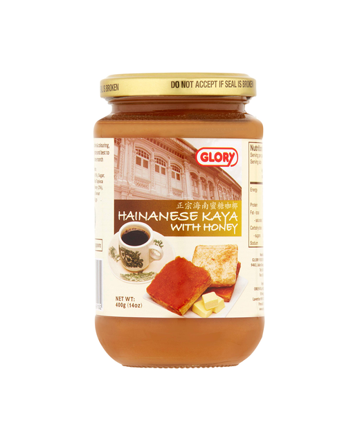 Hainanese Kaya Spread with Honey - Grocery-Dried Food-Breakfast Foods ...