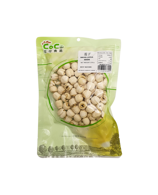 Dried Lotus Seed