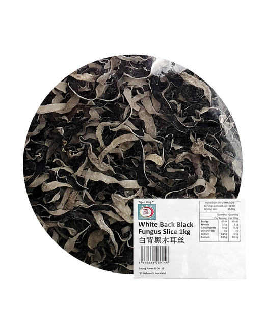 Wood Ear White Back Black Fungus Slice Strips