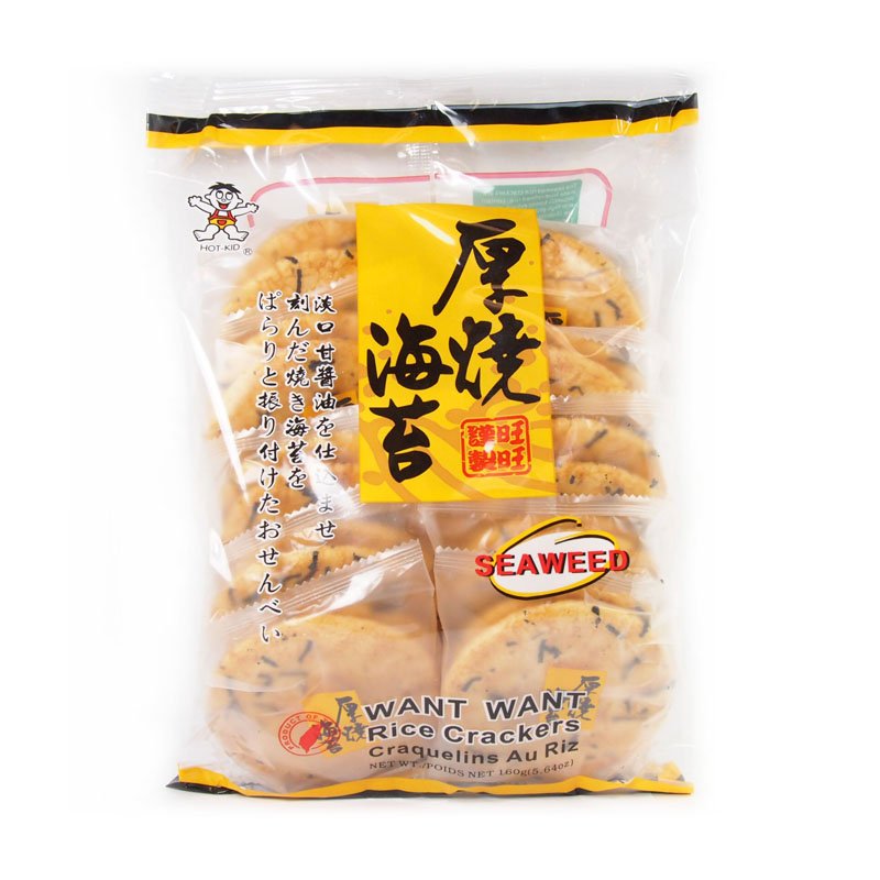 Want Want Seaweed Rice Cracker Grocery Sweets Snacks Chips Crackers New Gum Sarn Hot Kid 170g 170g